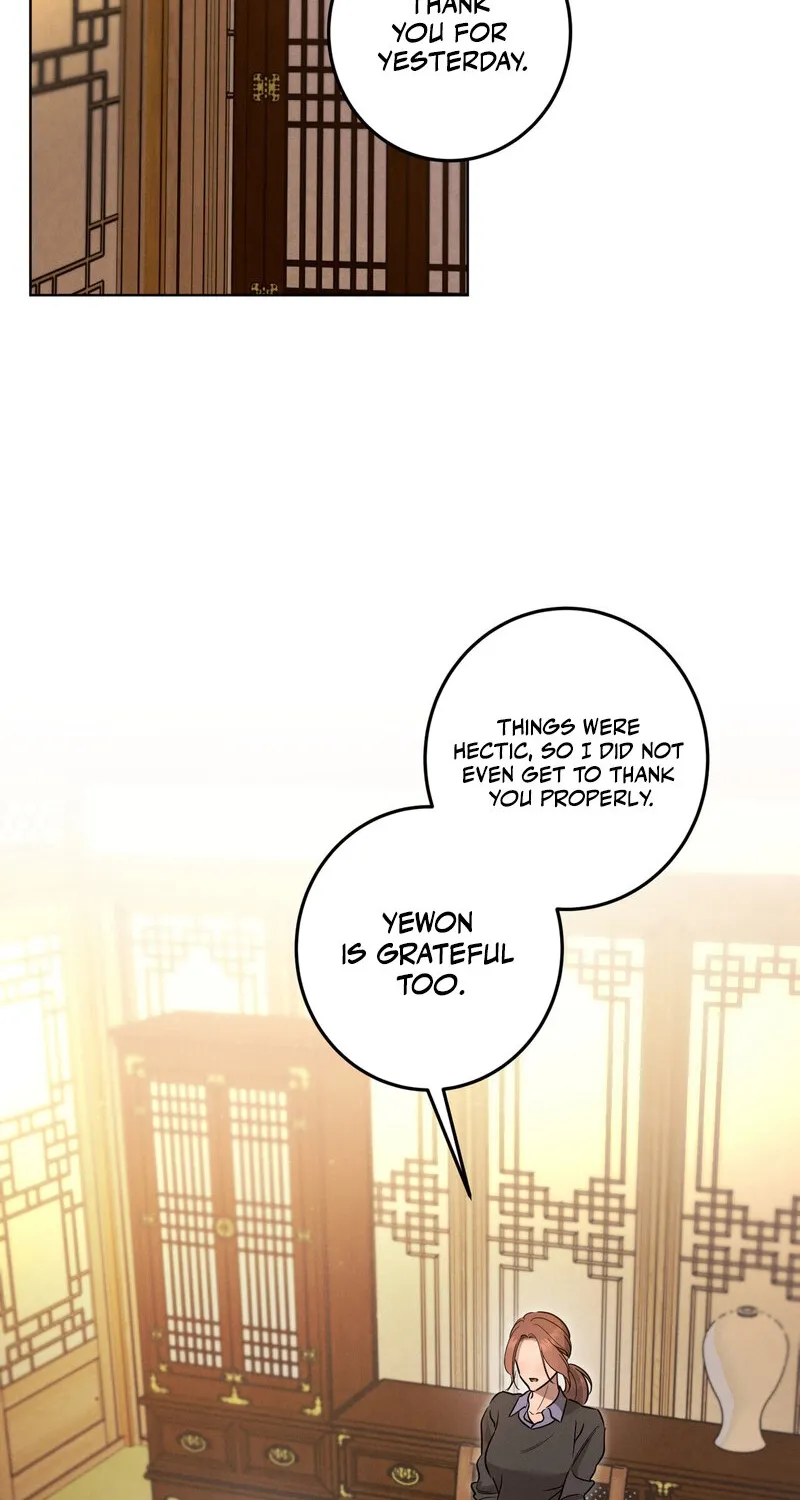 Chapter 17 - Image 2