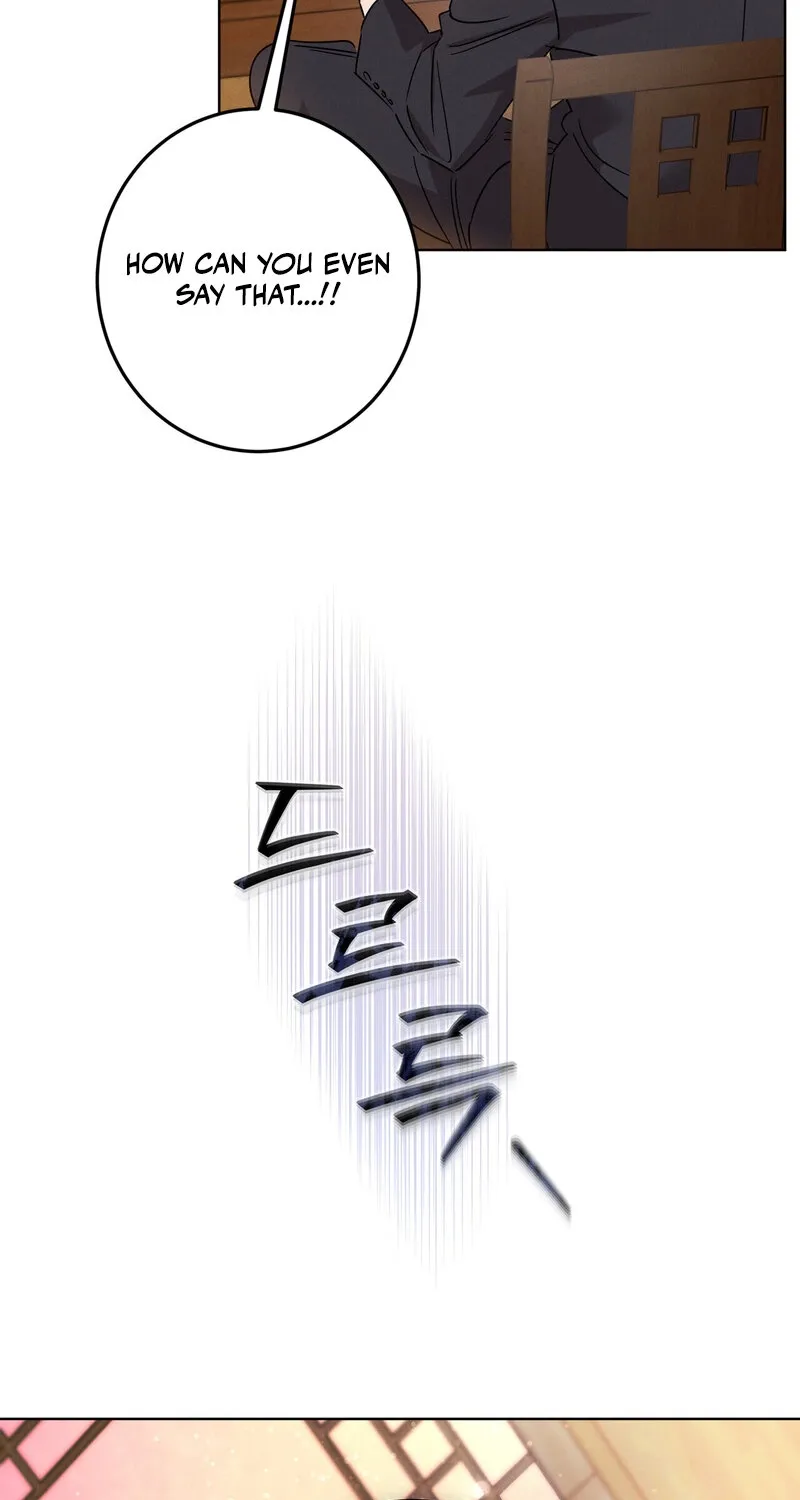 Chapter 17 - Image 26