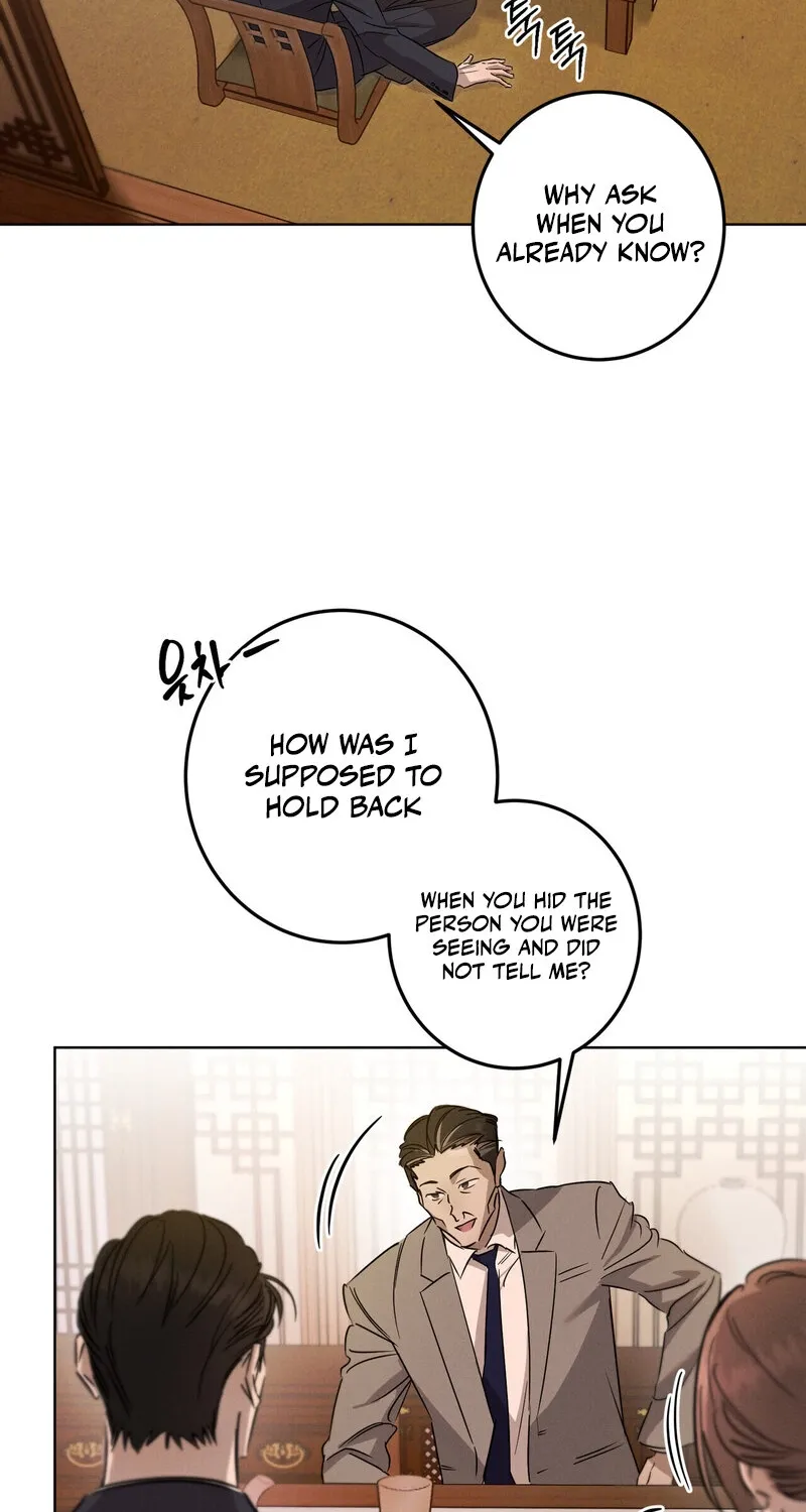 Chapter 17 - Image 32
