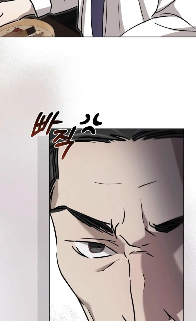 Chapter 20 - Image 53