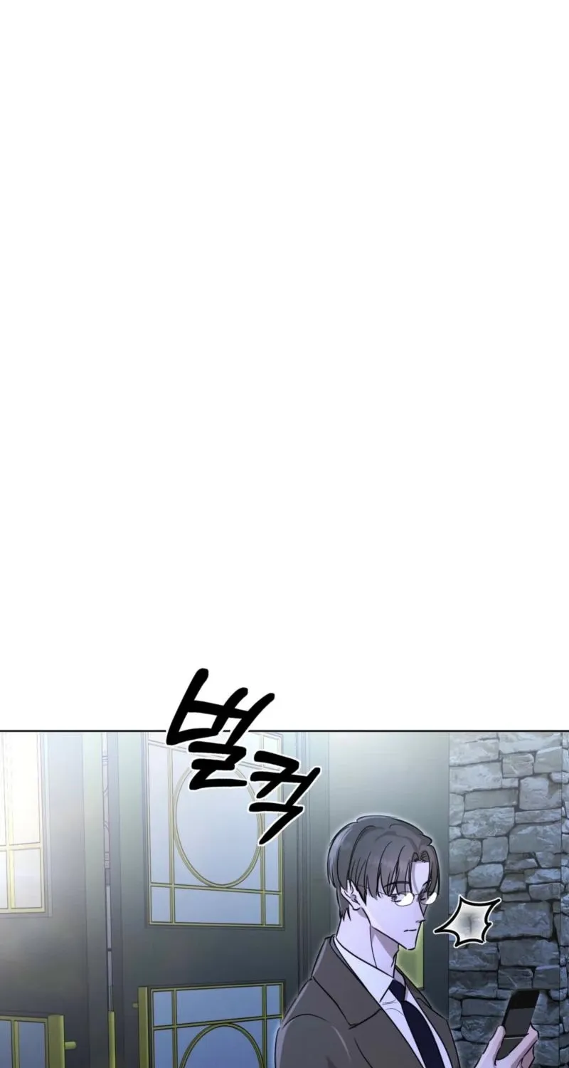 Chapter 20 - Image 71