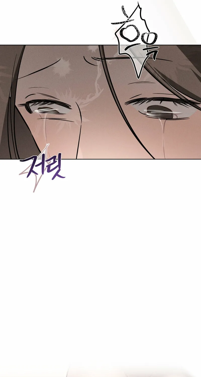 Chapter 3 - Image 51