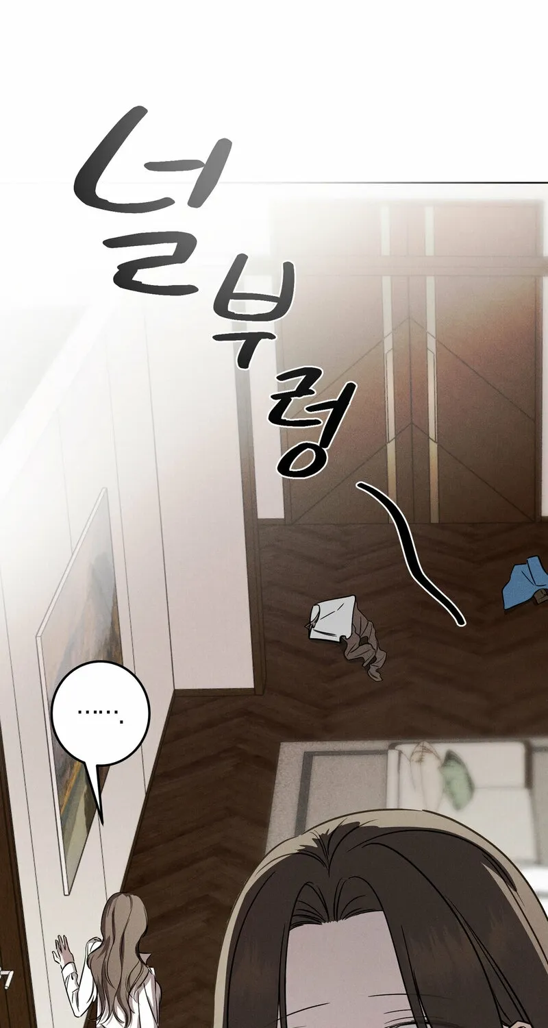 Chapter 4 - Image 22