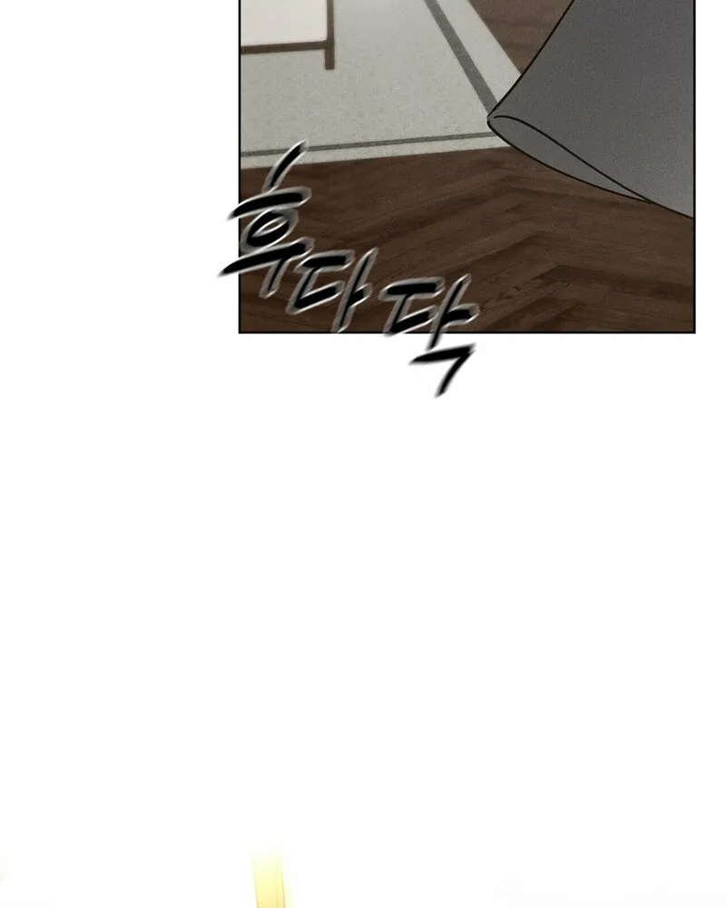 Chapter 4 - Image 25