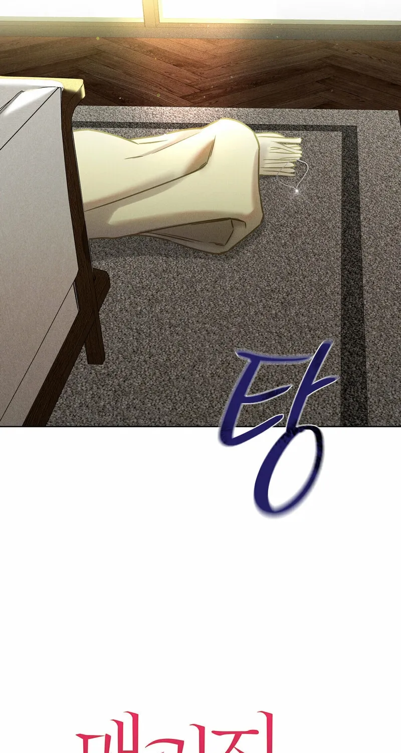 Chapter 4 - Image 26