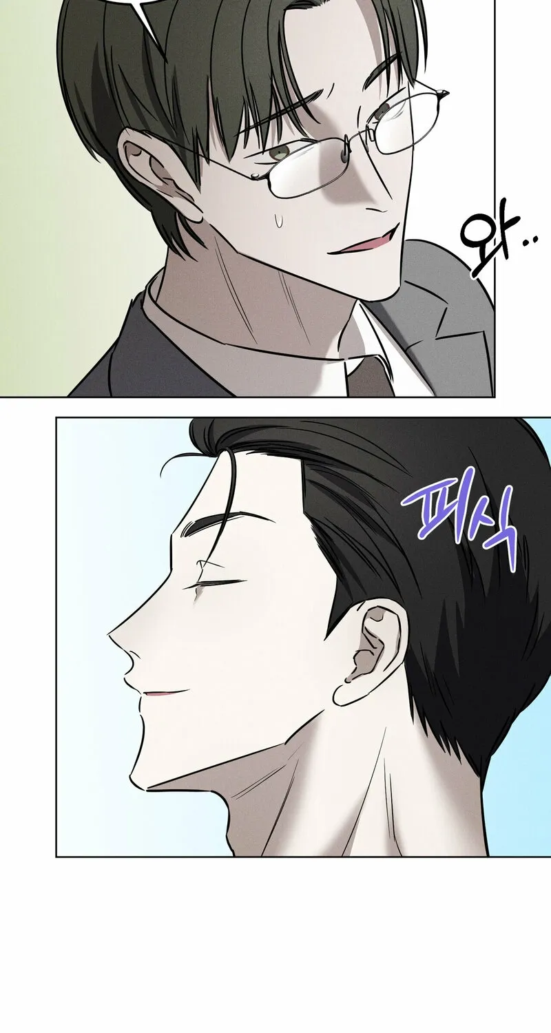 Chapter 6 - Image 68