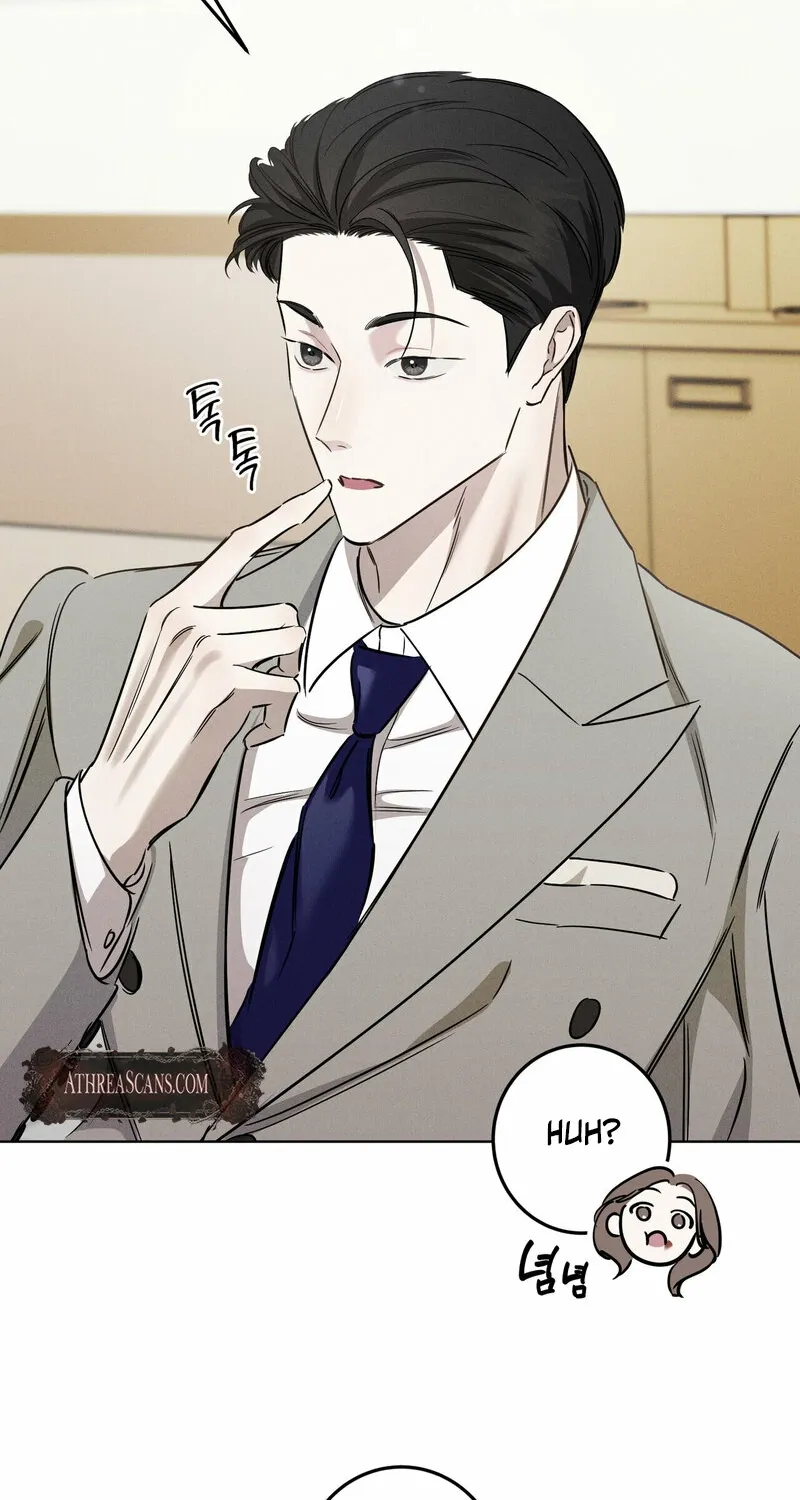 Chapter 8 - Image 7