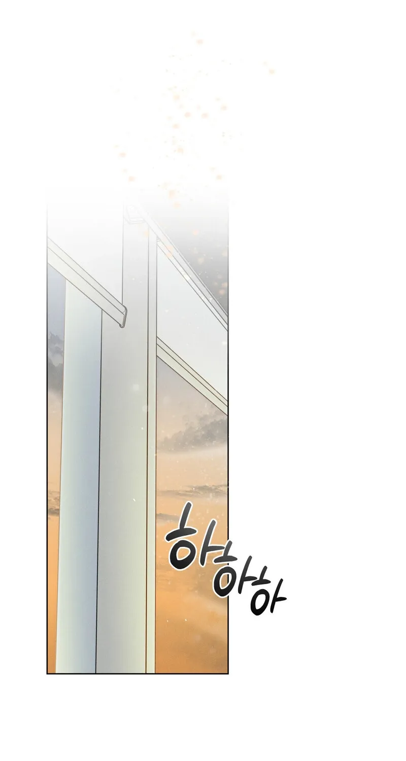 Chapter 9 - Image 52