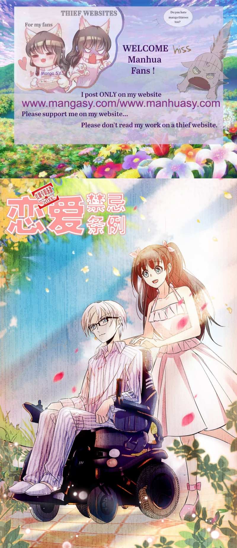 Chapter 312 - Image 2