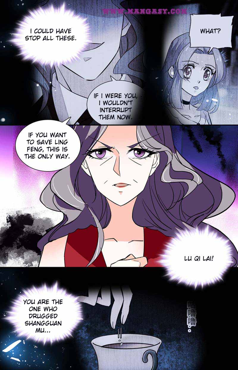 Chapter 336 - Image 7