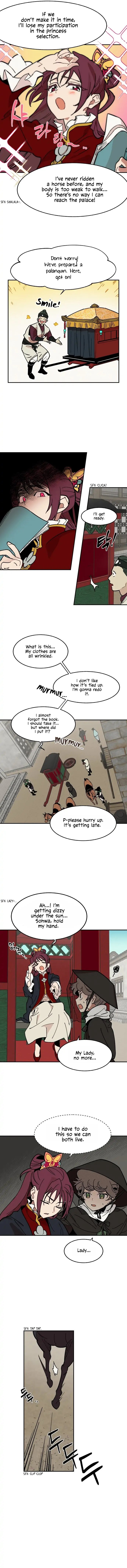 Chapter 1 - Image 3
