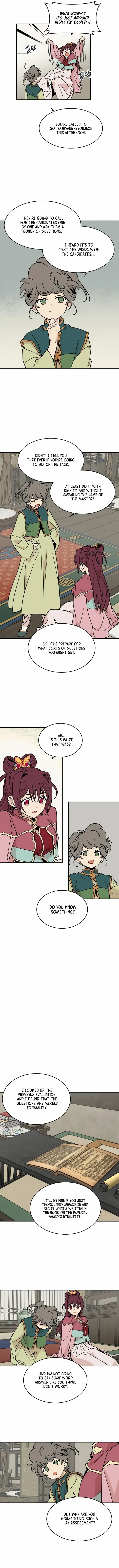 Chapter 12 - Image 2