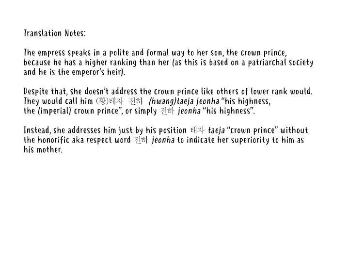Chapter 12 - Image 8