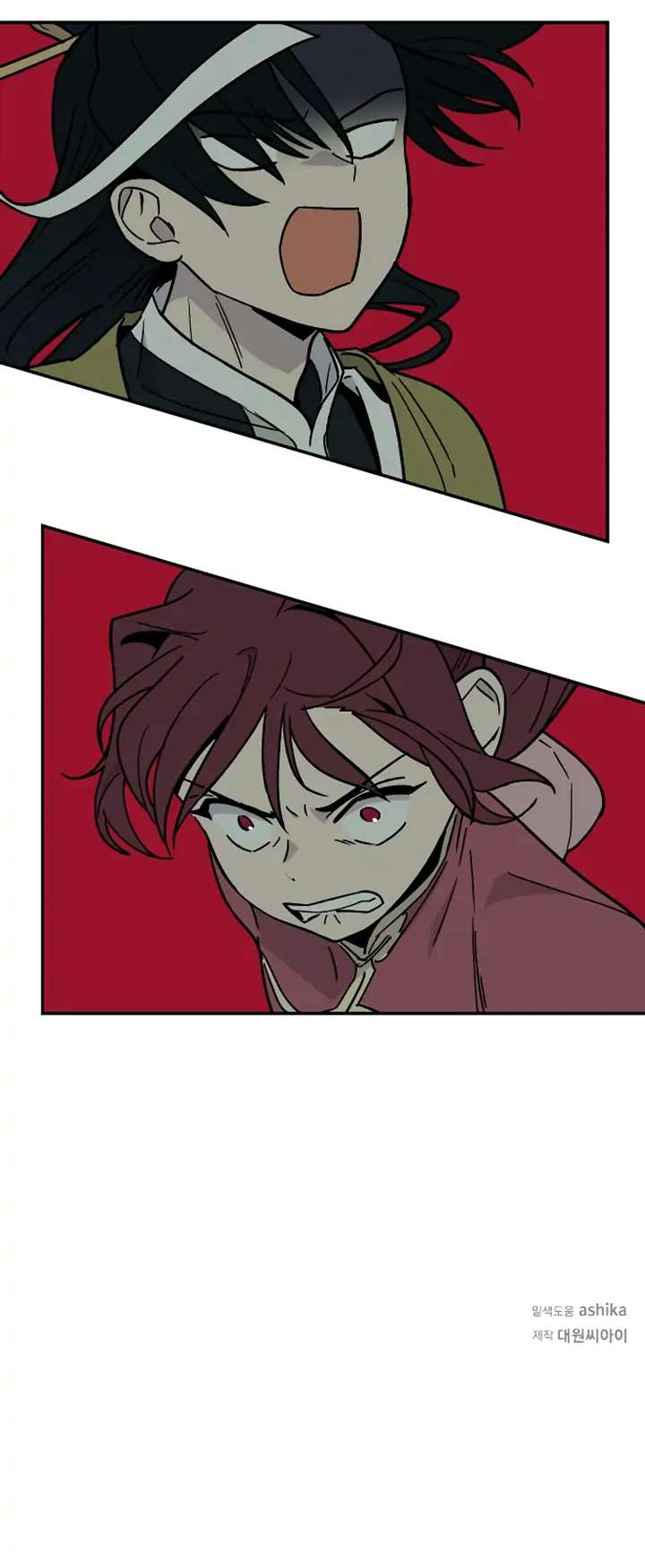 Chapter 14 - Image 7