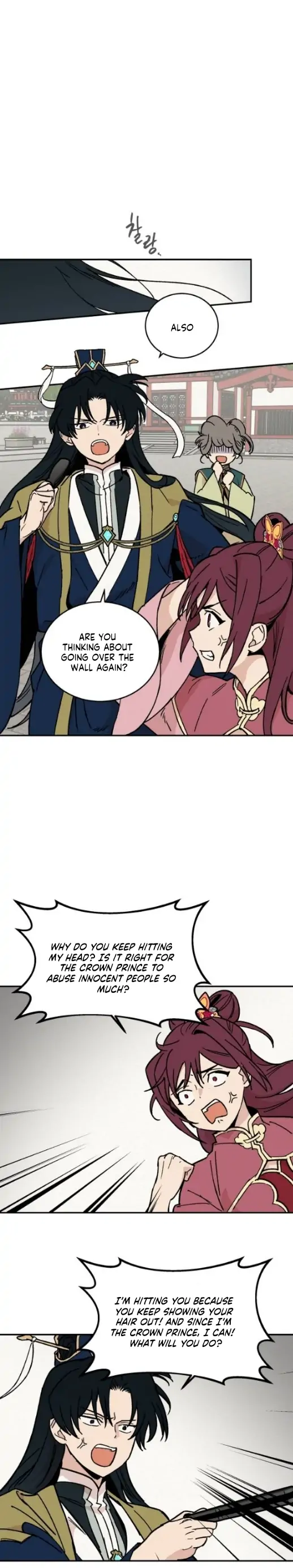 Chapter 16 - Image 12