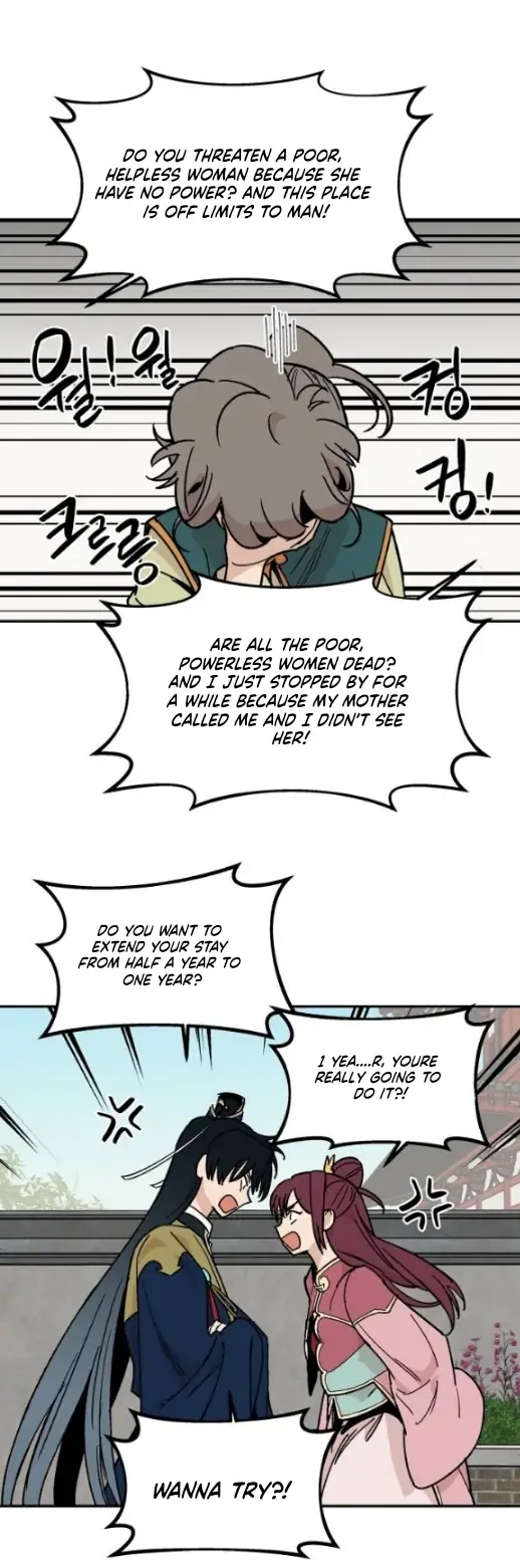Chapter 16 - Image 13