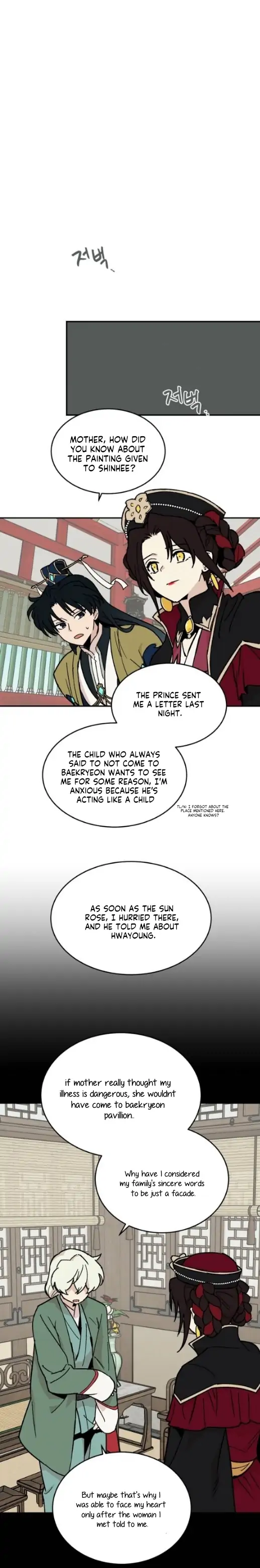 Chapter 16 - Image 19