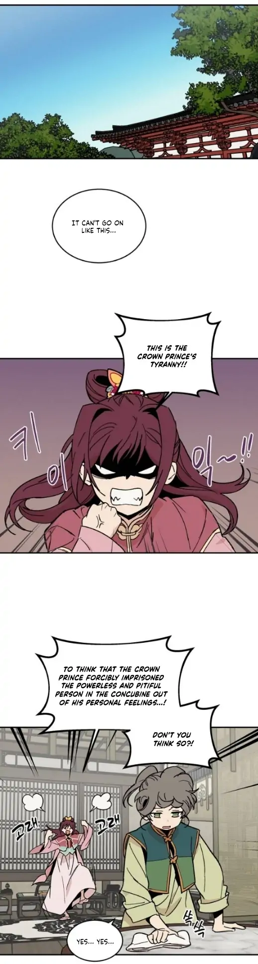 Chapter 16 - Image 4