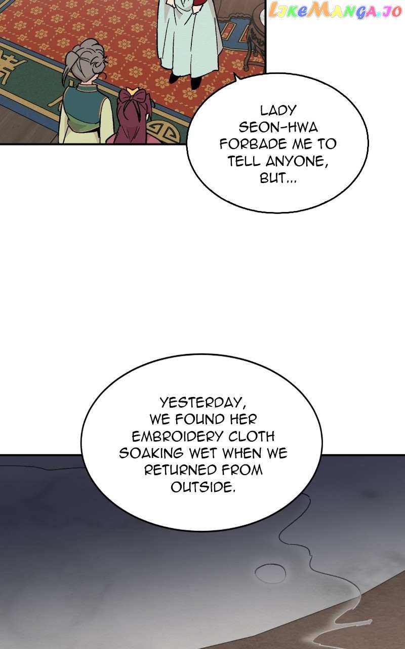 Chapter 17 - Image 23