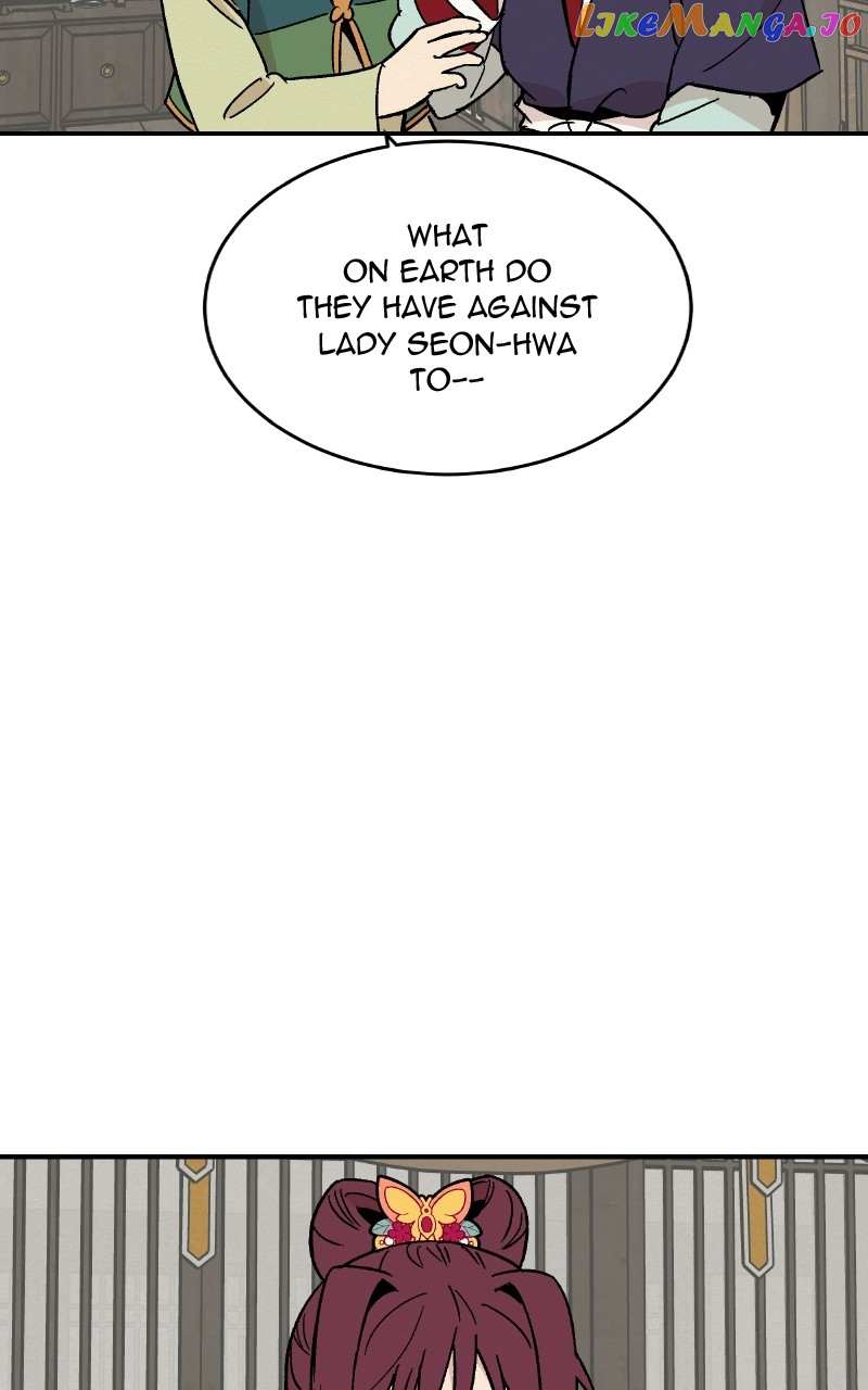 Chapter 17 - Image 44