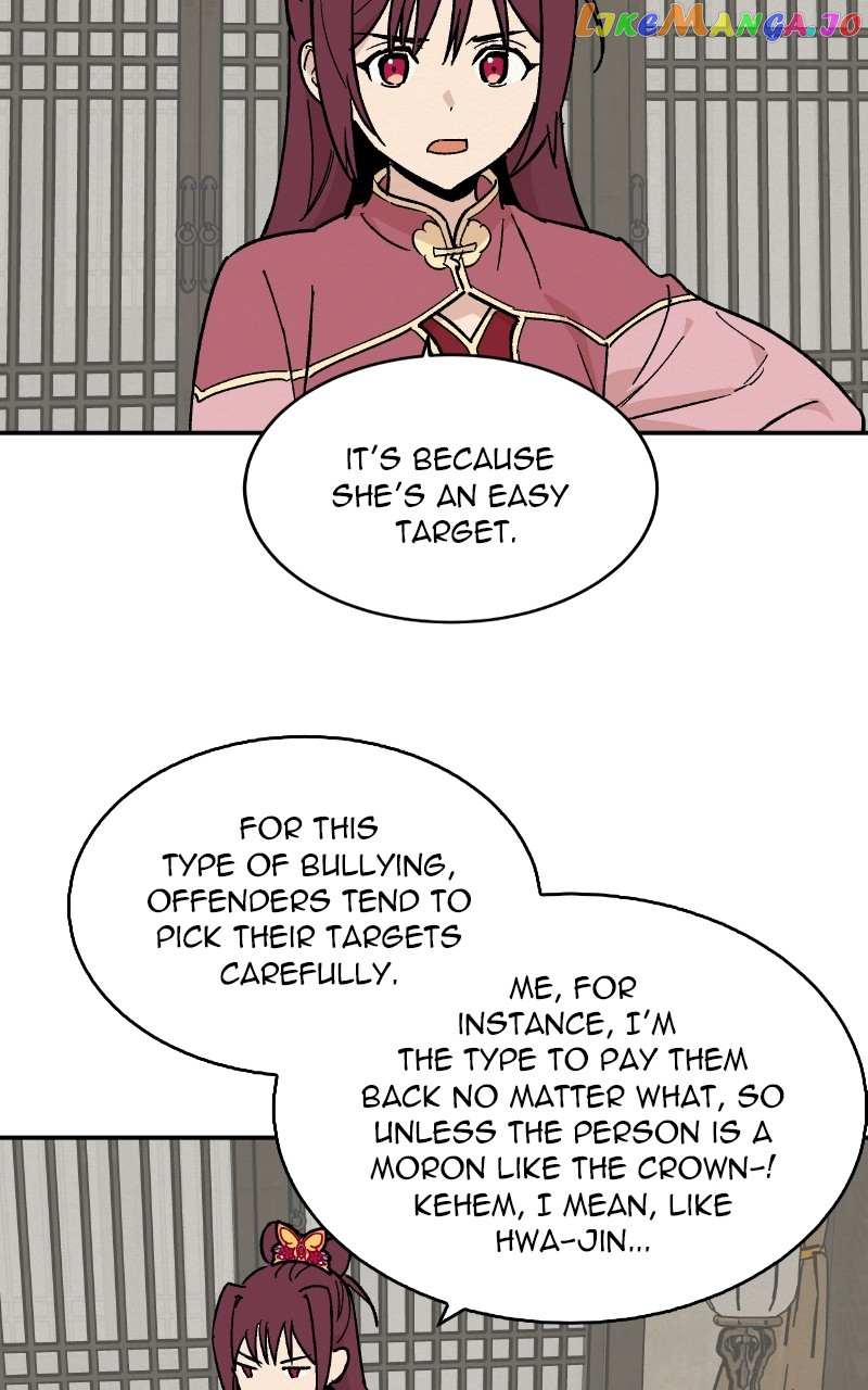 Chapter 17 - Image 45