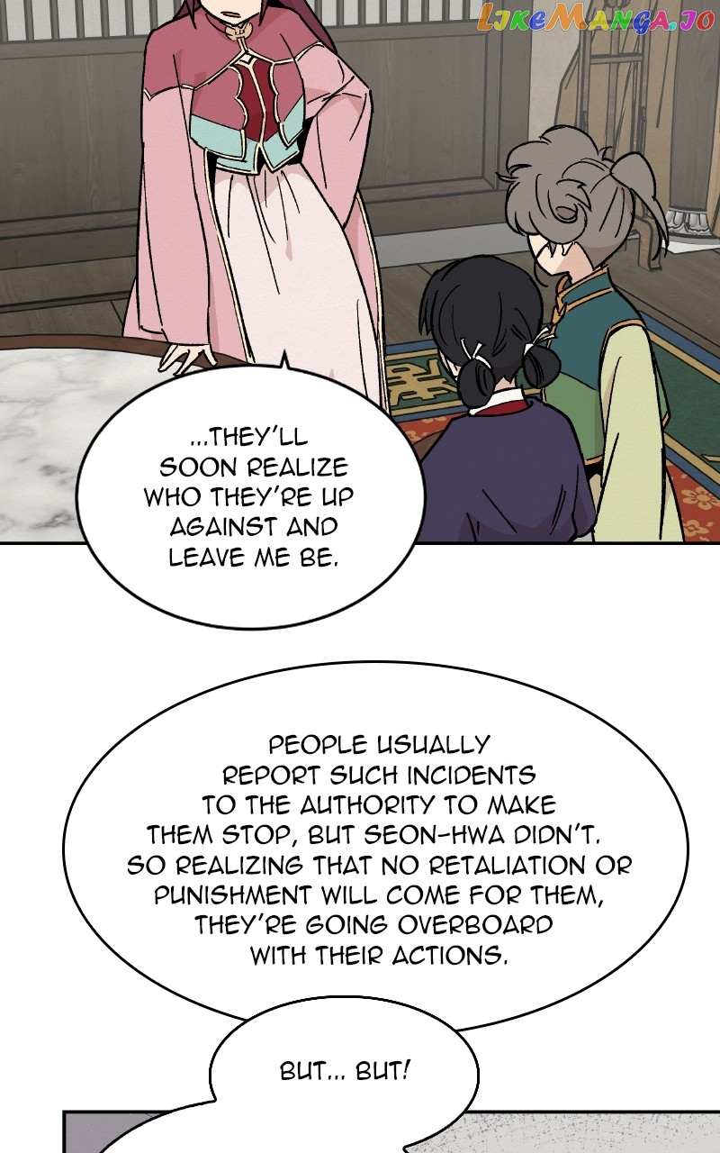 Chapter 17 - Image 46