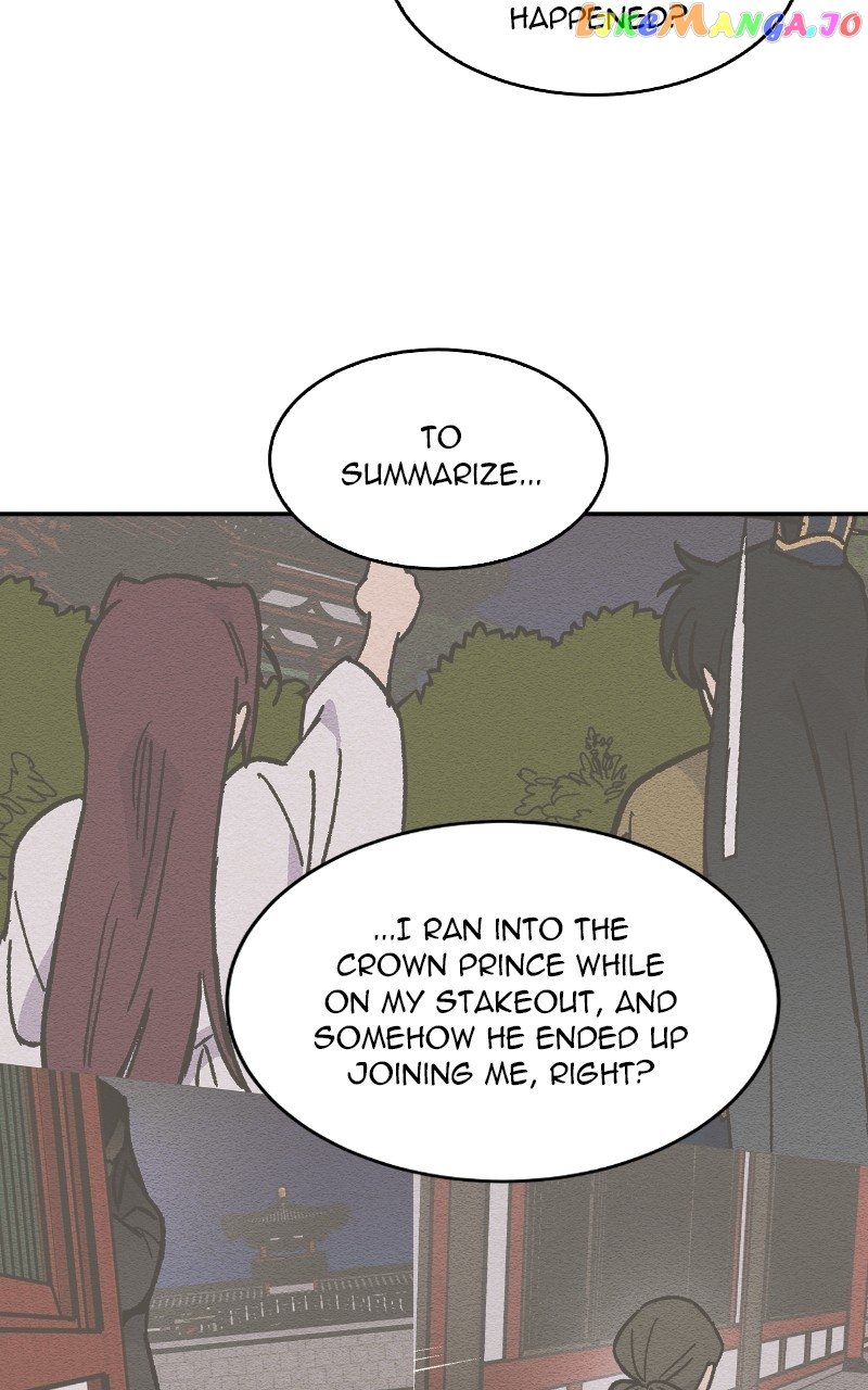 Chapter 20 - Image 51