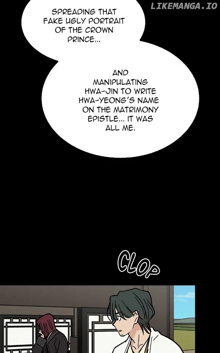 Chapter 30 - Image 6