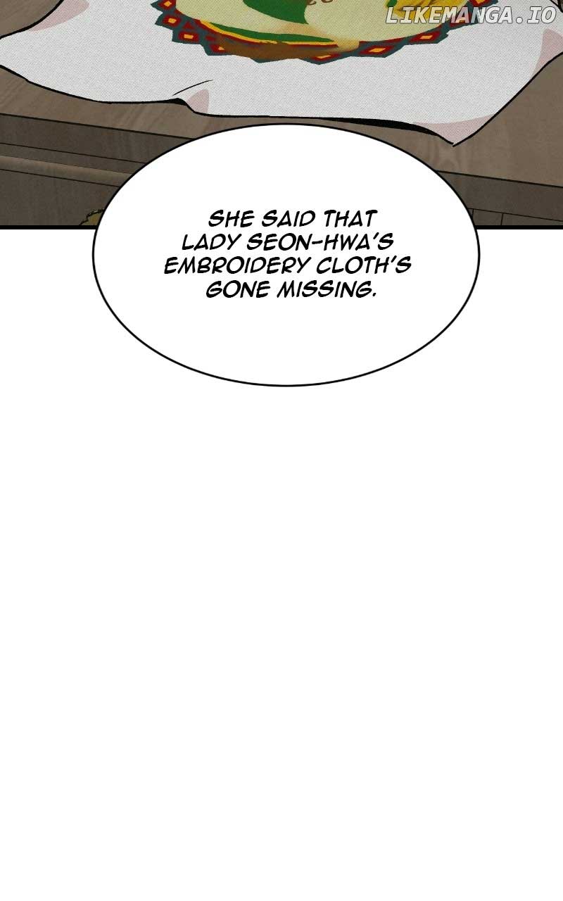 Chapter 32 - Image 23