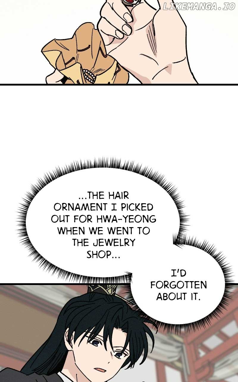 Chapter 32 - Image 38