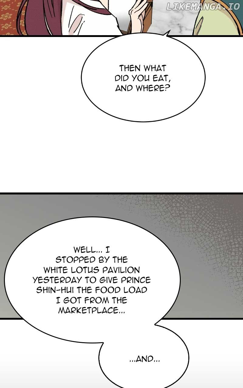Chapter 32 - Image 7