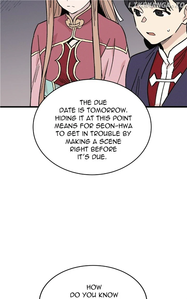 Chapter 33 - Image 36