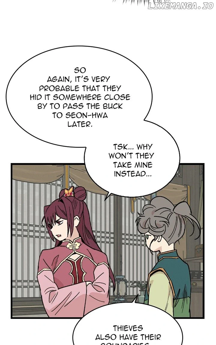 Chapter 33 - Image 39