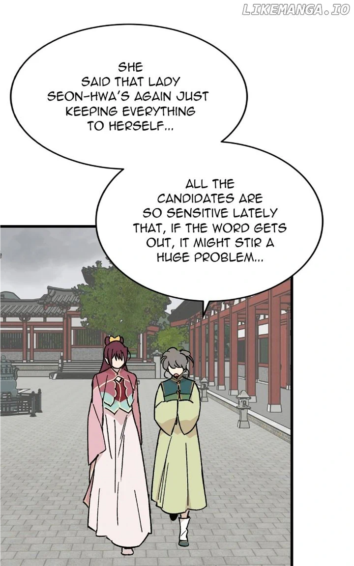 Chapter 33 - Image 4