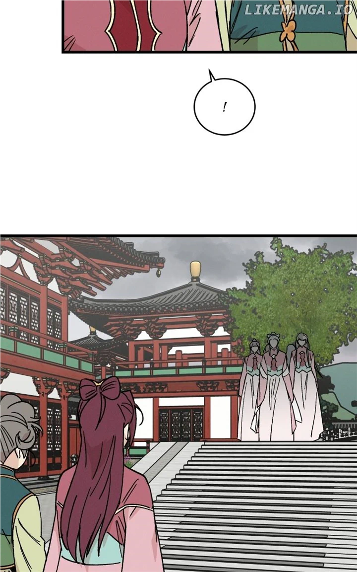 Chapter 33 - Image 6