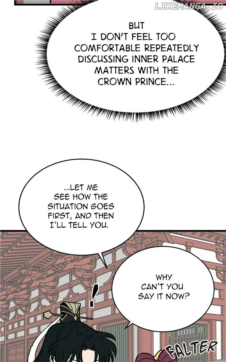 Chapter 34 - Image 30