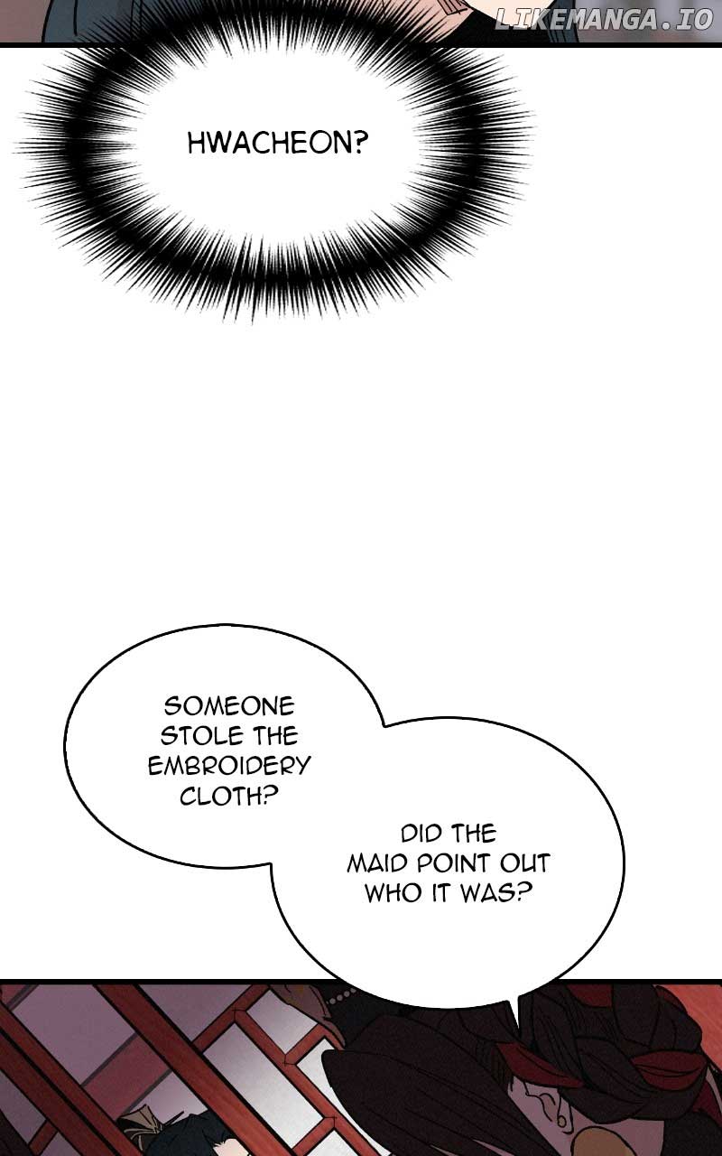 Chapter 35 - Image 25