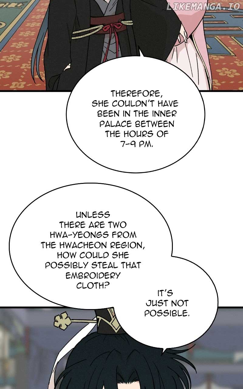 Chapter 36 - Image 23