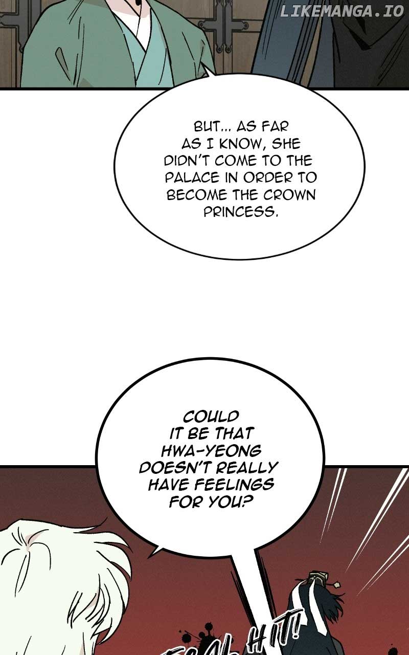 Chapter 38 - Image 35