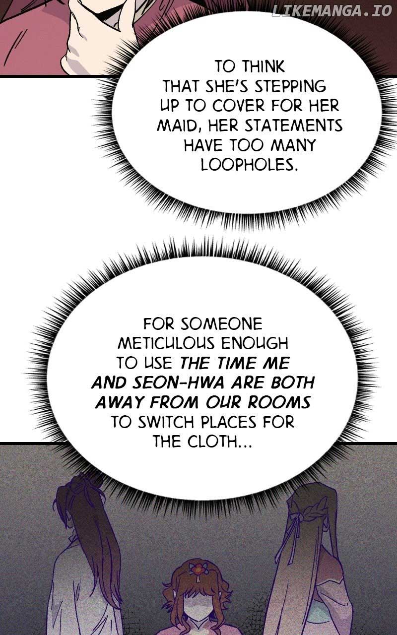 Chapter 39 - Image 11