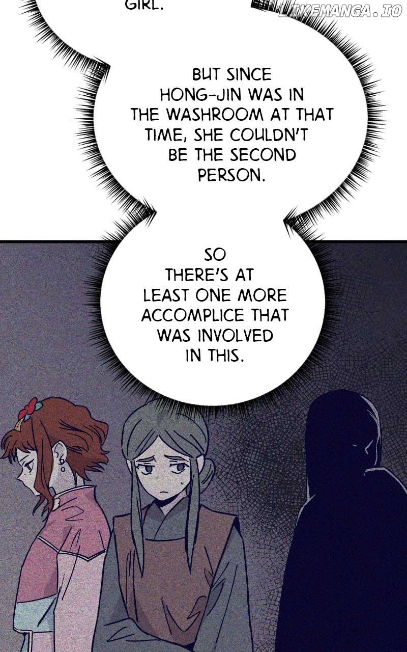 Chapter 39 - Image 17