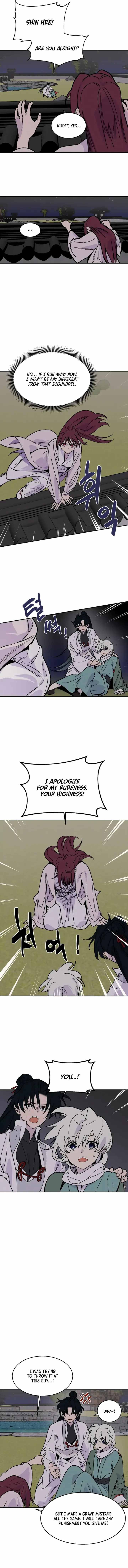 Chapter 7 - Image 2