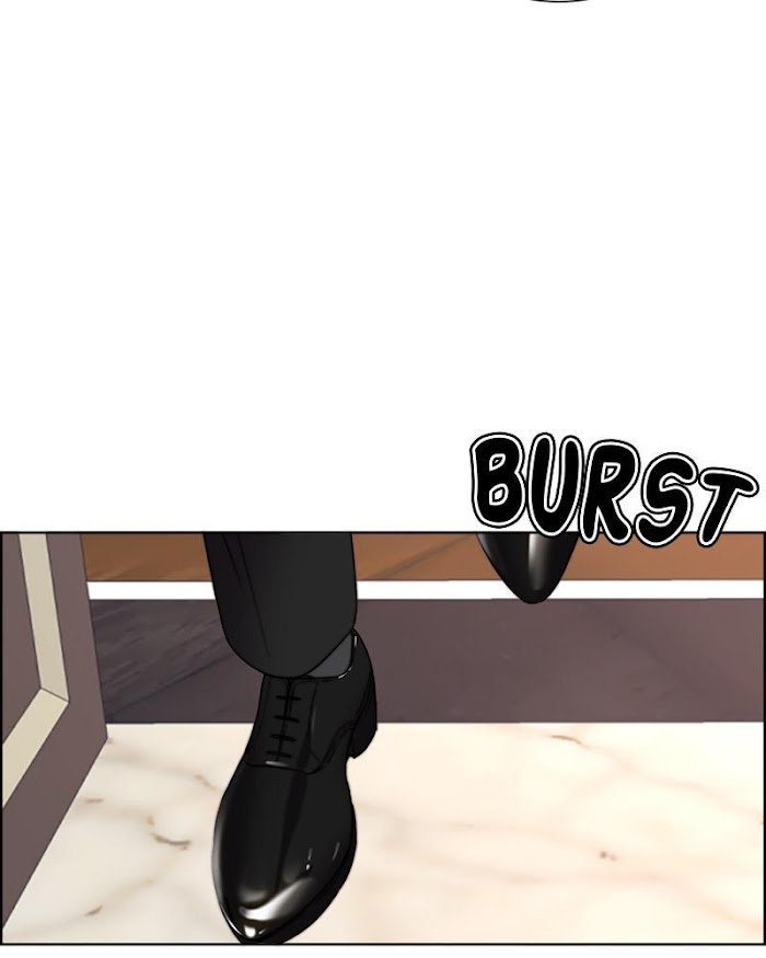 Chapter 17 - Image 106