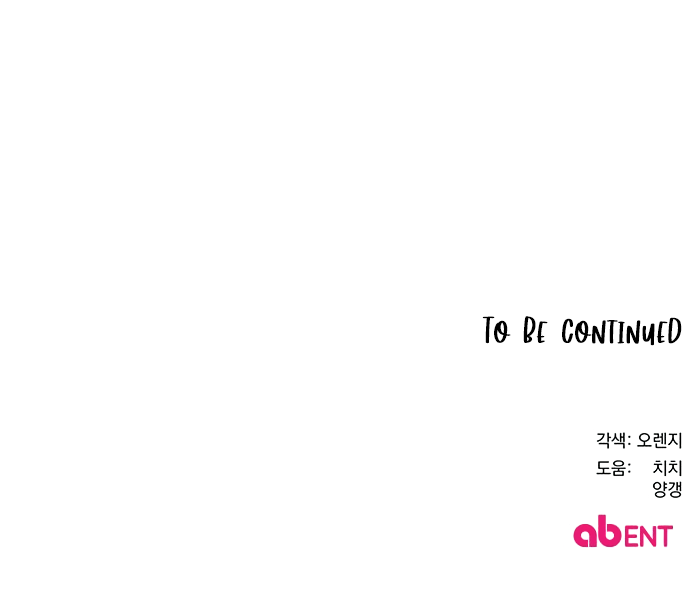 Chapter 5 - Image 19