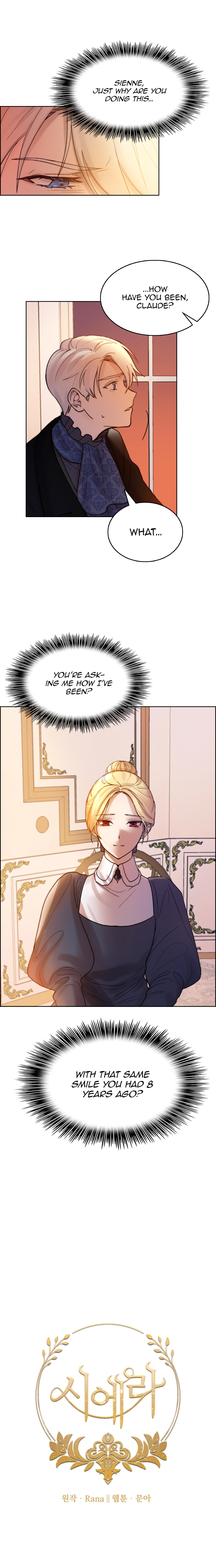 Chapter 5 - Image 5