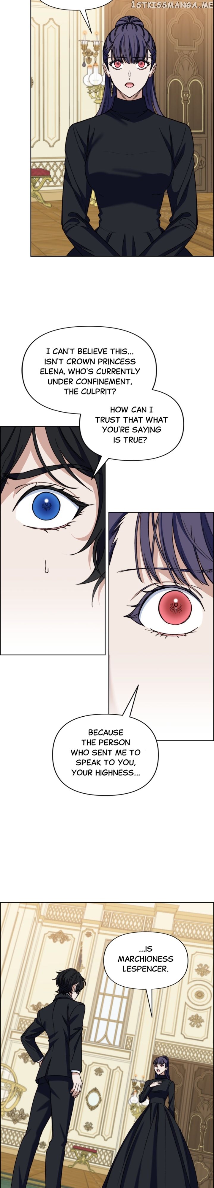 Chapter 60 - Image 2