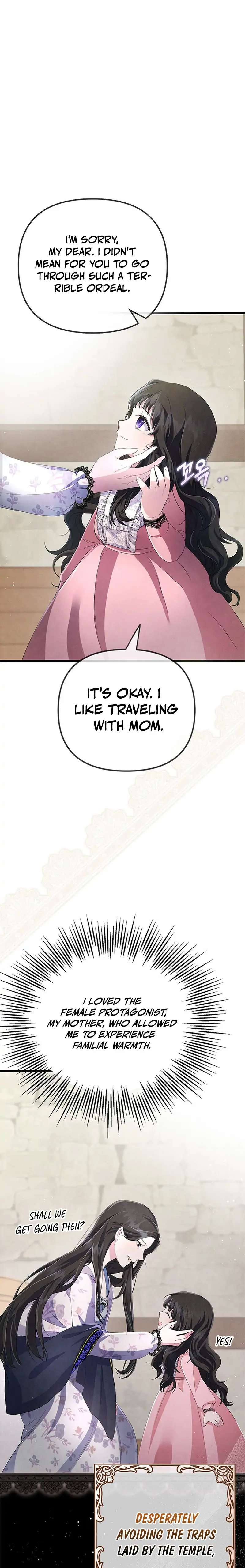 Chapter 1 - Image 33