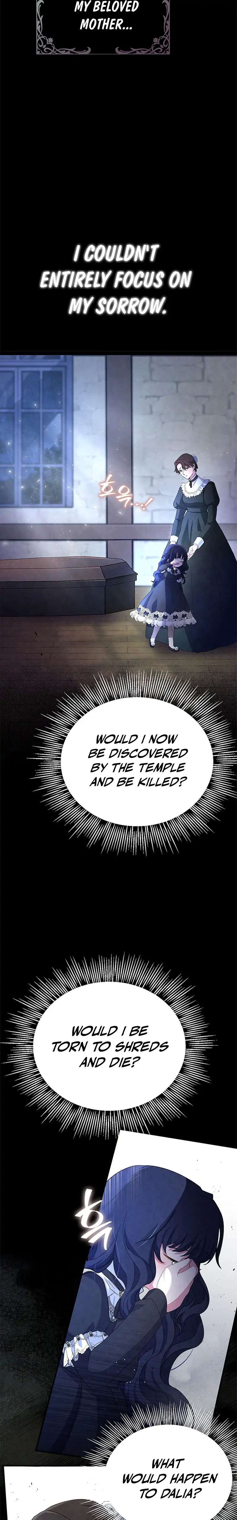 Chapter 1 - Image 42
