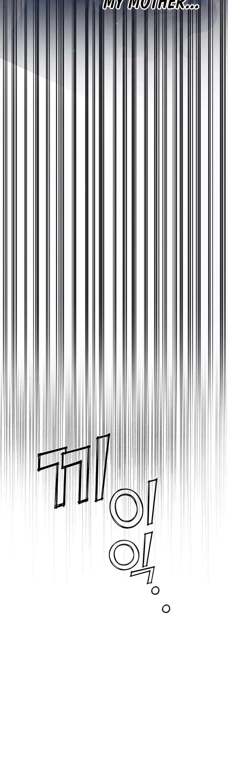 Chapter 1 - Image 44