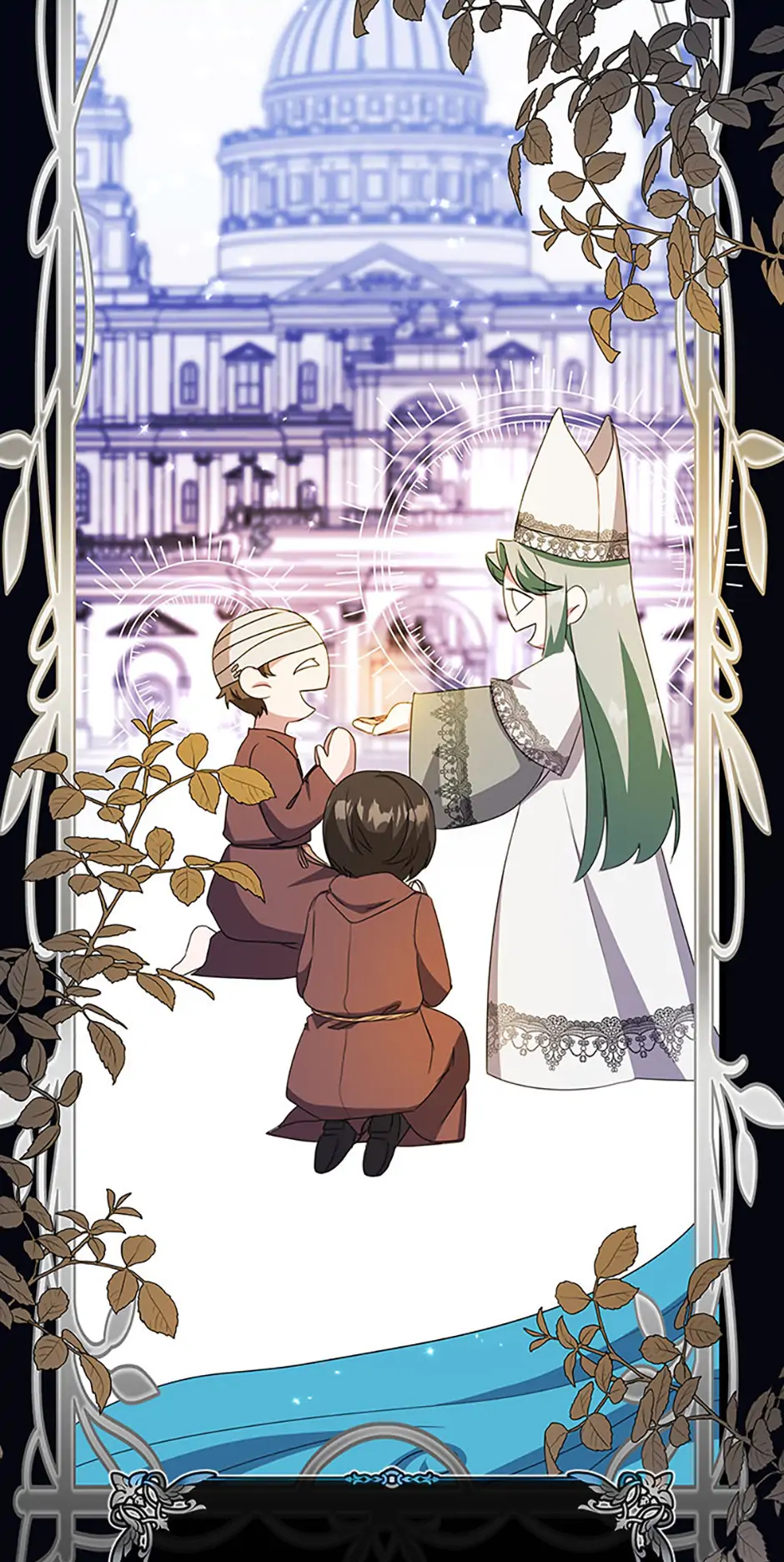 Chapter 20 - Image 2